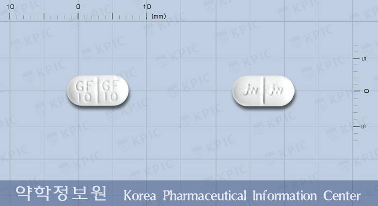 글루패스트정10밀리그램(미티글리니드칼슘수화물) 제품 이미지