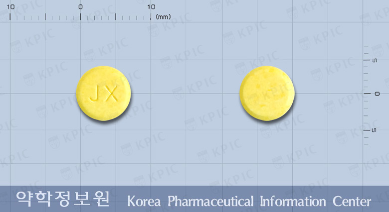 중외도네페질속붕정10밀리그램 제품 이미지
