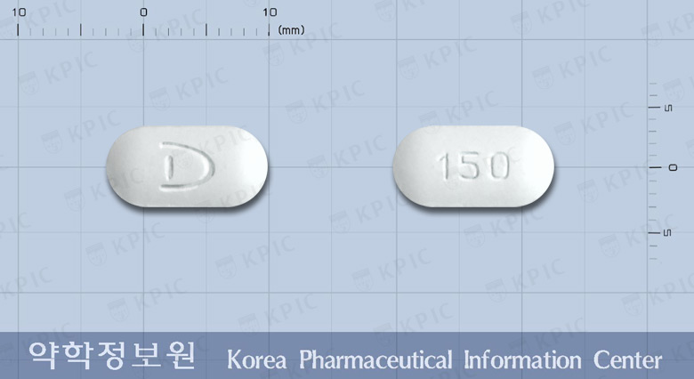 본가드정150밀리그램(이반드론산나트륨일수화물) 제품 이미지
