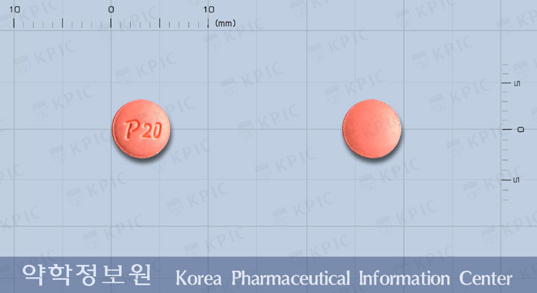 파텐션정20밀리그램(실데나필시트르산염) 제품 이미지