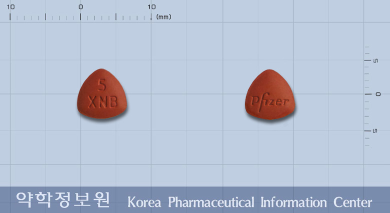 인라이타정5밀리그램(엑시티닙) 제품 이미지