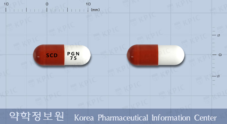 리발린캡슐75밀리그램(프레가발린) 제품 이미지
