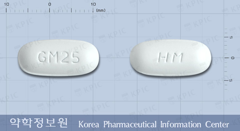 그리메폴서방정2/500밀리그램 제품 이미지