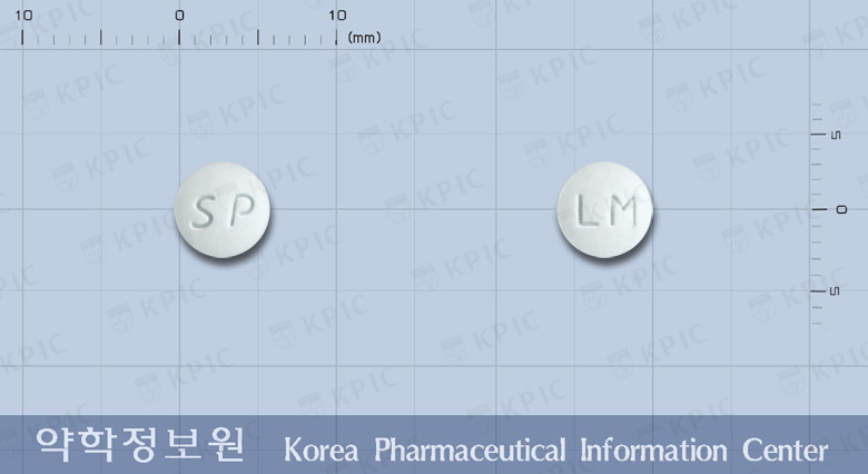 리마로스정(리마프로스트알파덱스) 제품 이미지