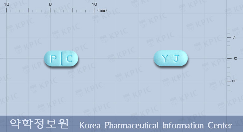 영프로마정(프로시클리딘염산염) 제품 이미지