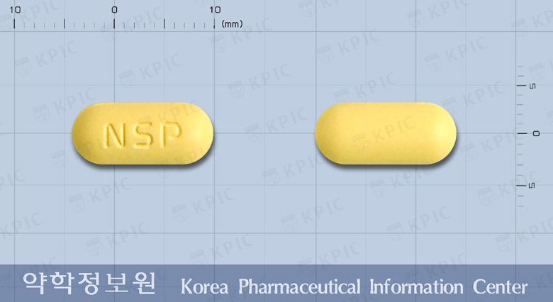 아펜트라정 제품 이미지