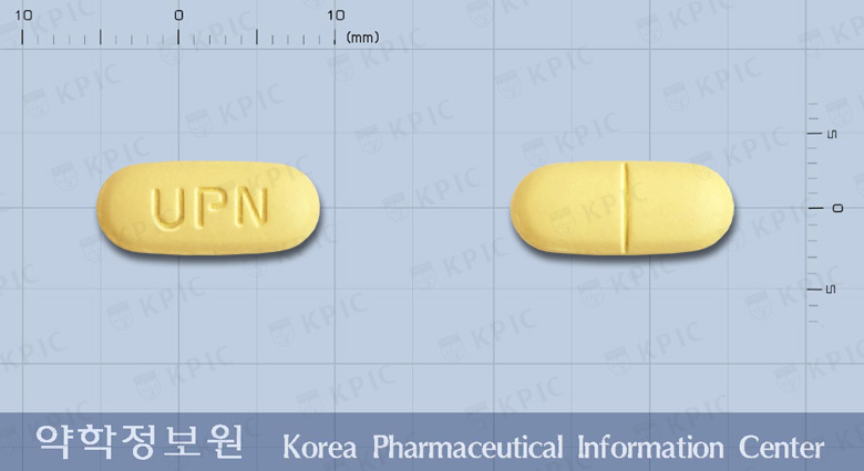 울트펜정 제품 이미지