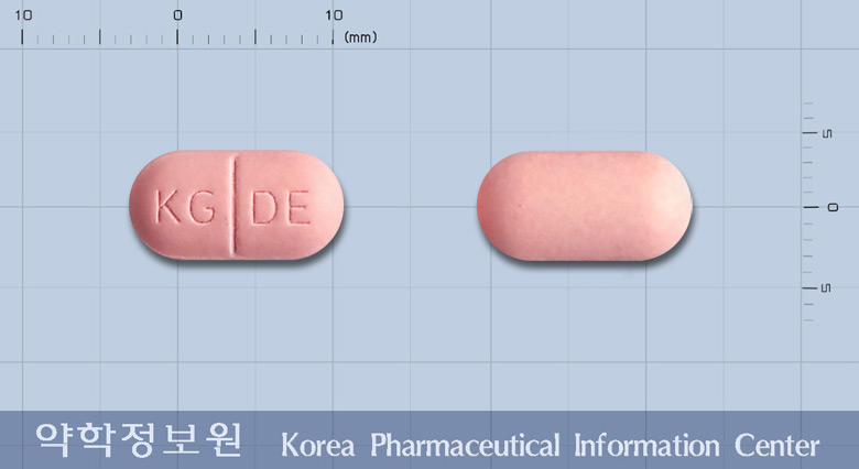 글로덱시정300mg(덱시부프로펜) 제품 이미지