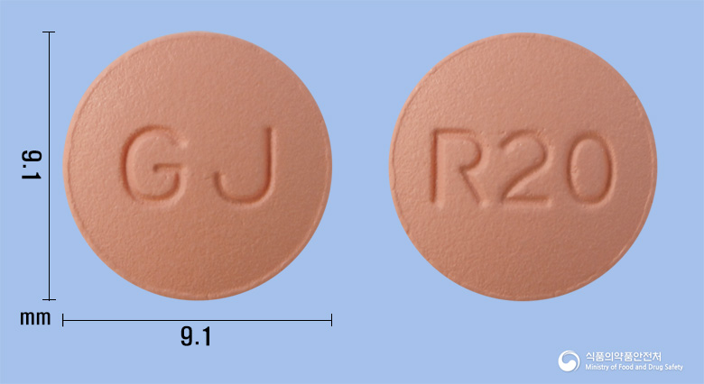 유니로바정20mg(로수바스타틴칼슘) 제품 이미지