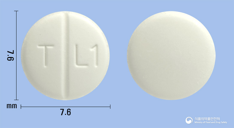 텔미일정40mg(텔미사르탄) 제품 이미지