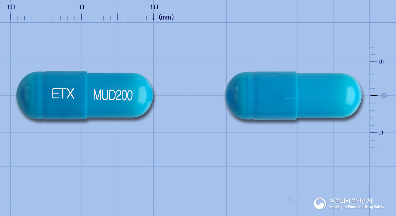 뮤코다인캡슐200mg(아세틸시스테인) 제품 이미지