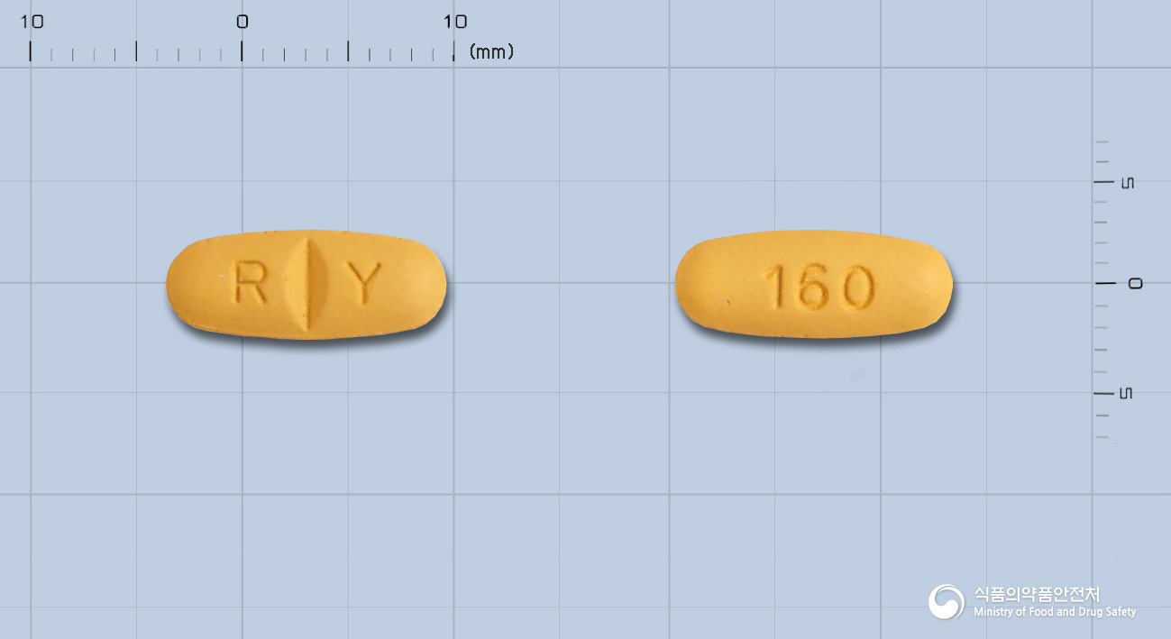디로탄정160mg(발사르탄) 제품 이미지