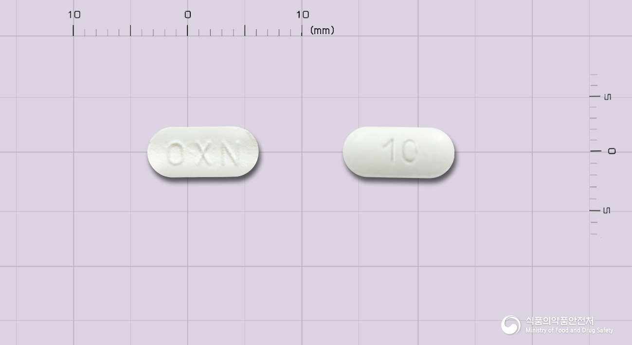 타진서방정 10/5mg 제품 이미지