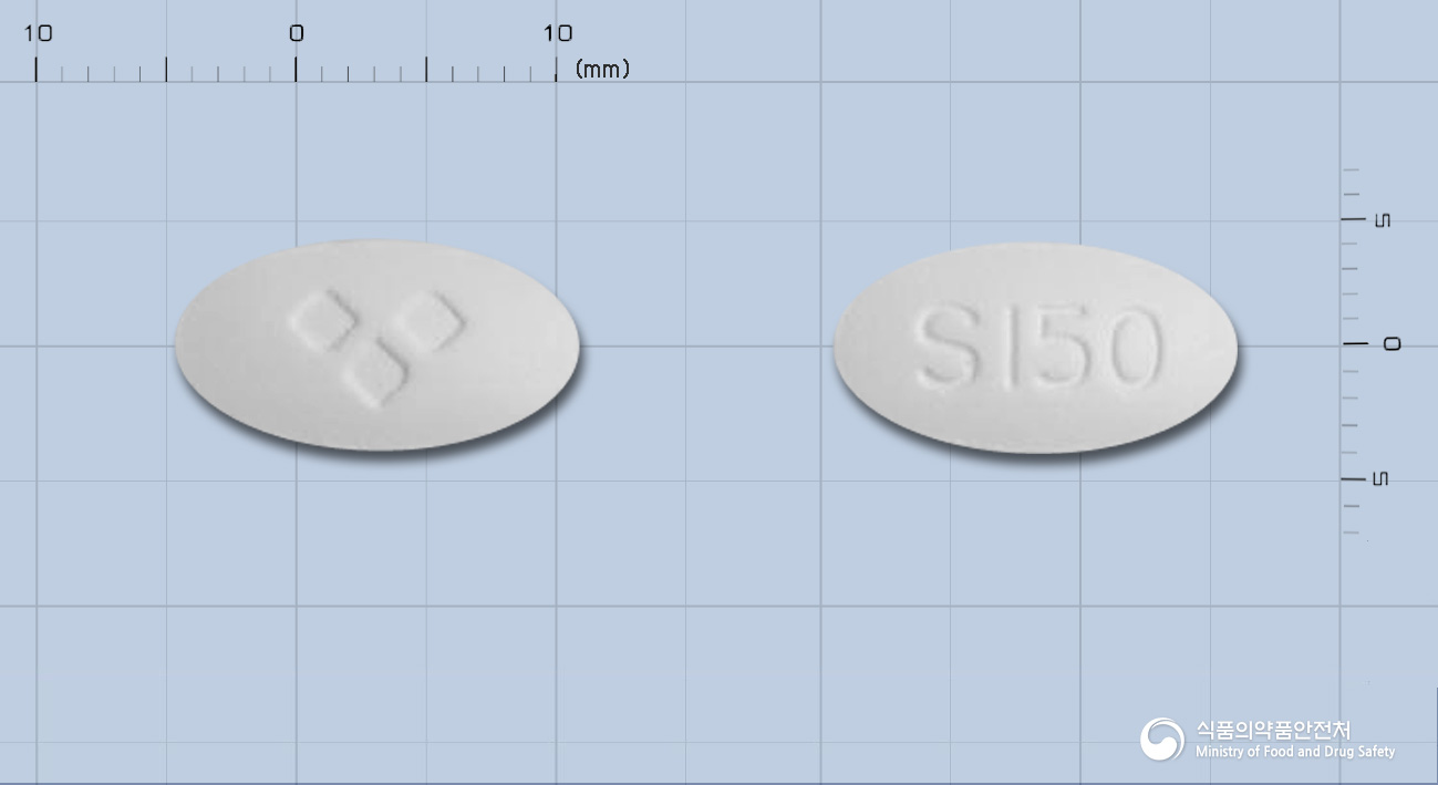 아이살탄정150mg(이르베사르탄) 제품 이미지