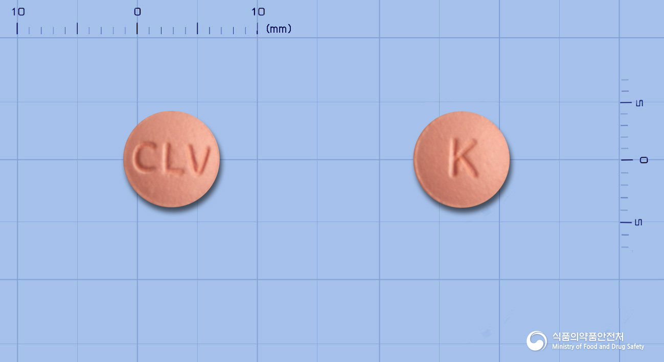 크로바틴정10mg(로수바스타틴칼슘) 제품 이미지