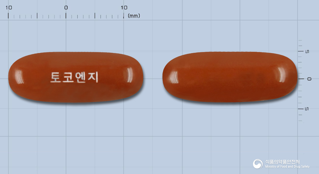 토코엔지연질캡슐 제품 이미지