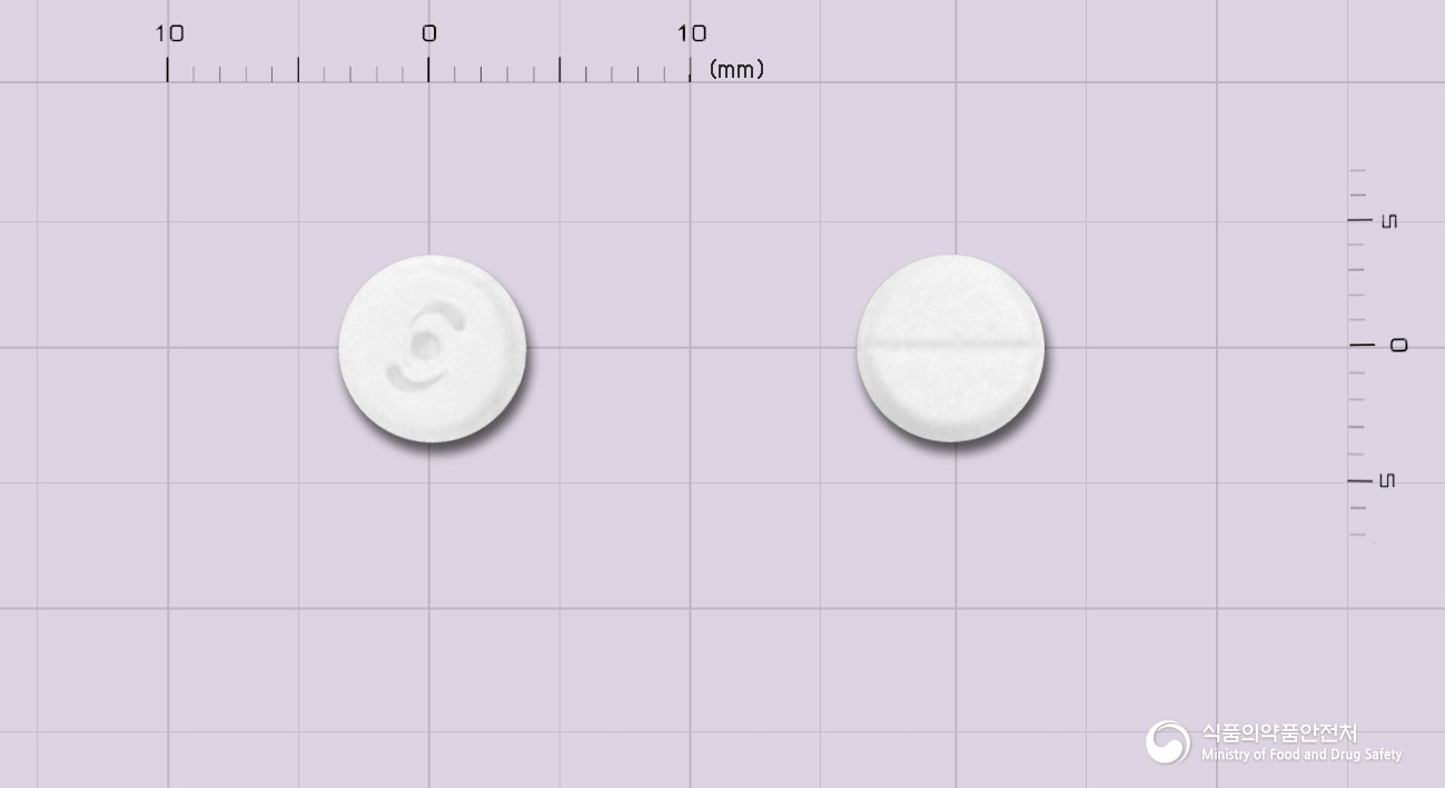 펜디진정35mg(펜디메트라진타르타르산염) 제품 이미지