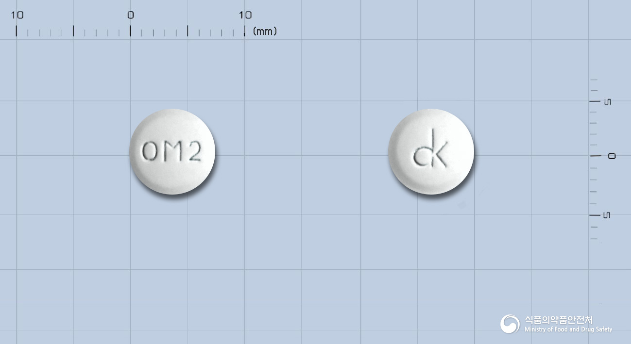 올메론정20밀리그램(올메사탄메독소밀) 제품 이미지