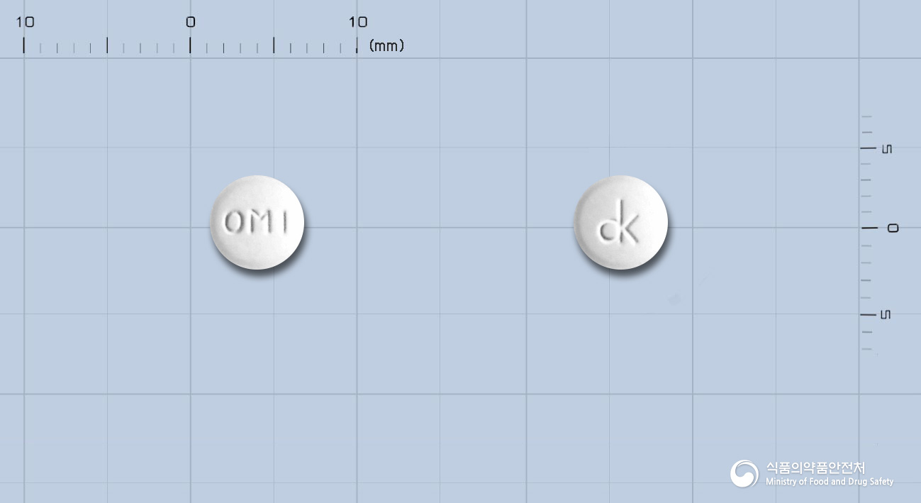 올메론정10밀리그램(올메사탄메독소밀) 제품 이미지
