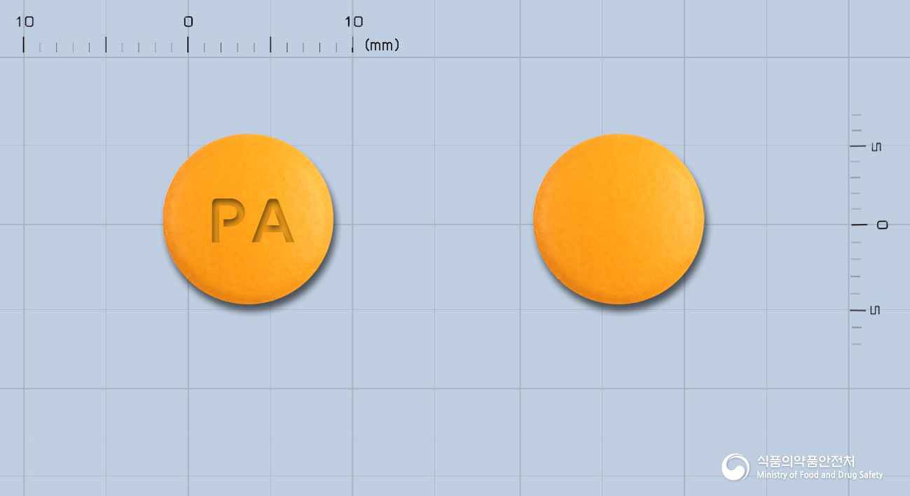 피라맥스정(수출명: Pyramax film coated tablets, ARPYCOM film coated tablets) 제품 이미지