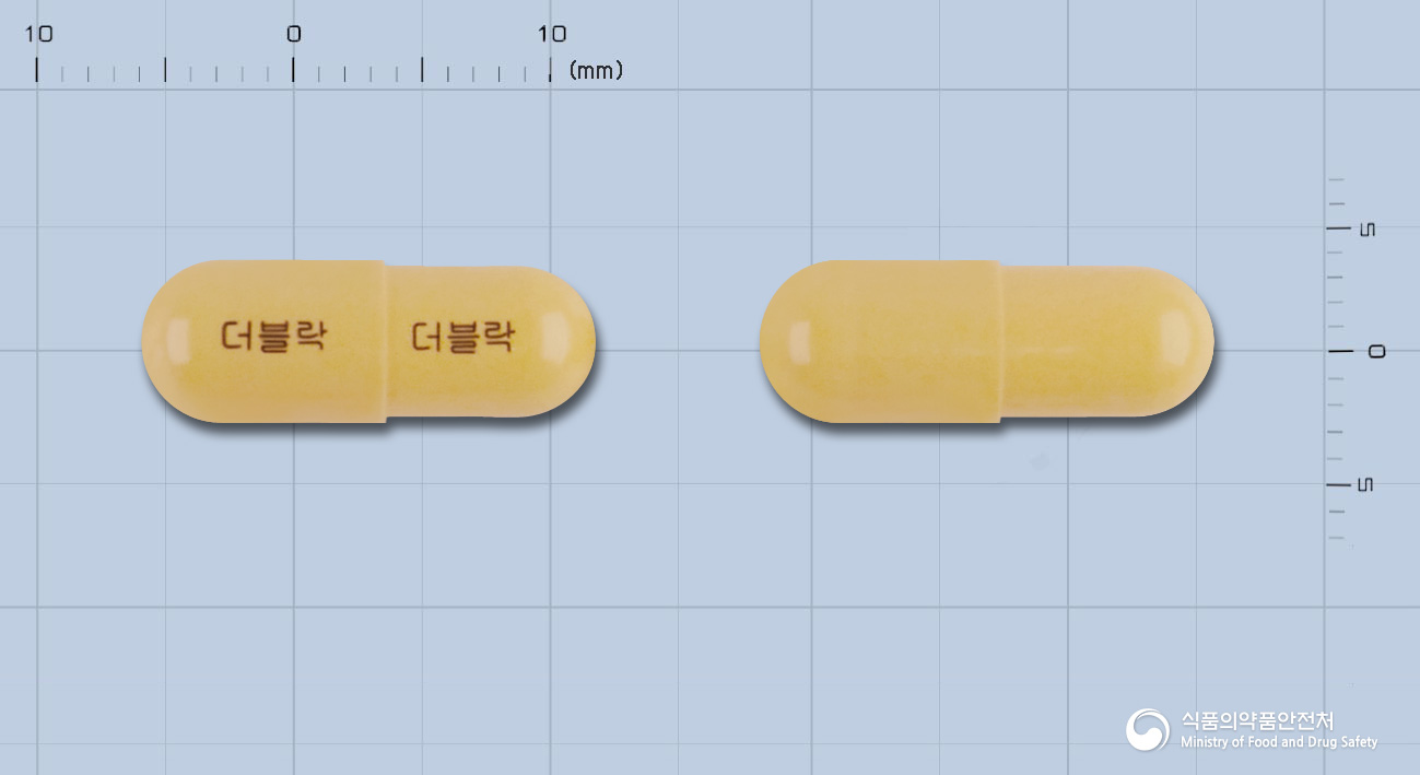 더블락캡슐 제품 이미지