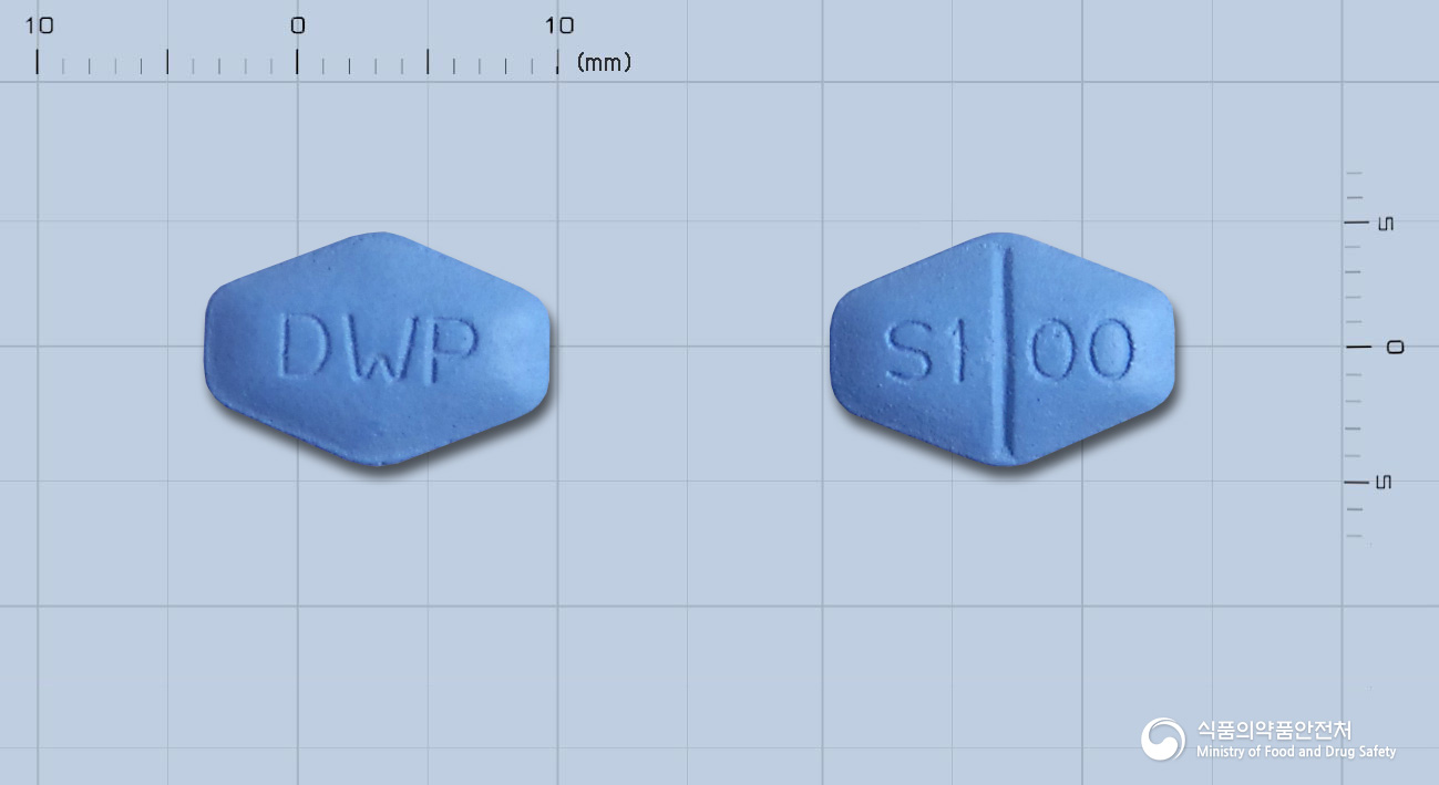 아그나필정100mg(실데나필시트르산염) 제품 이미지