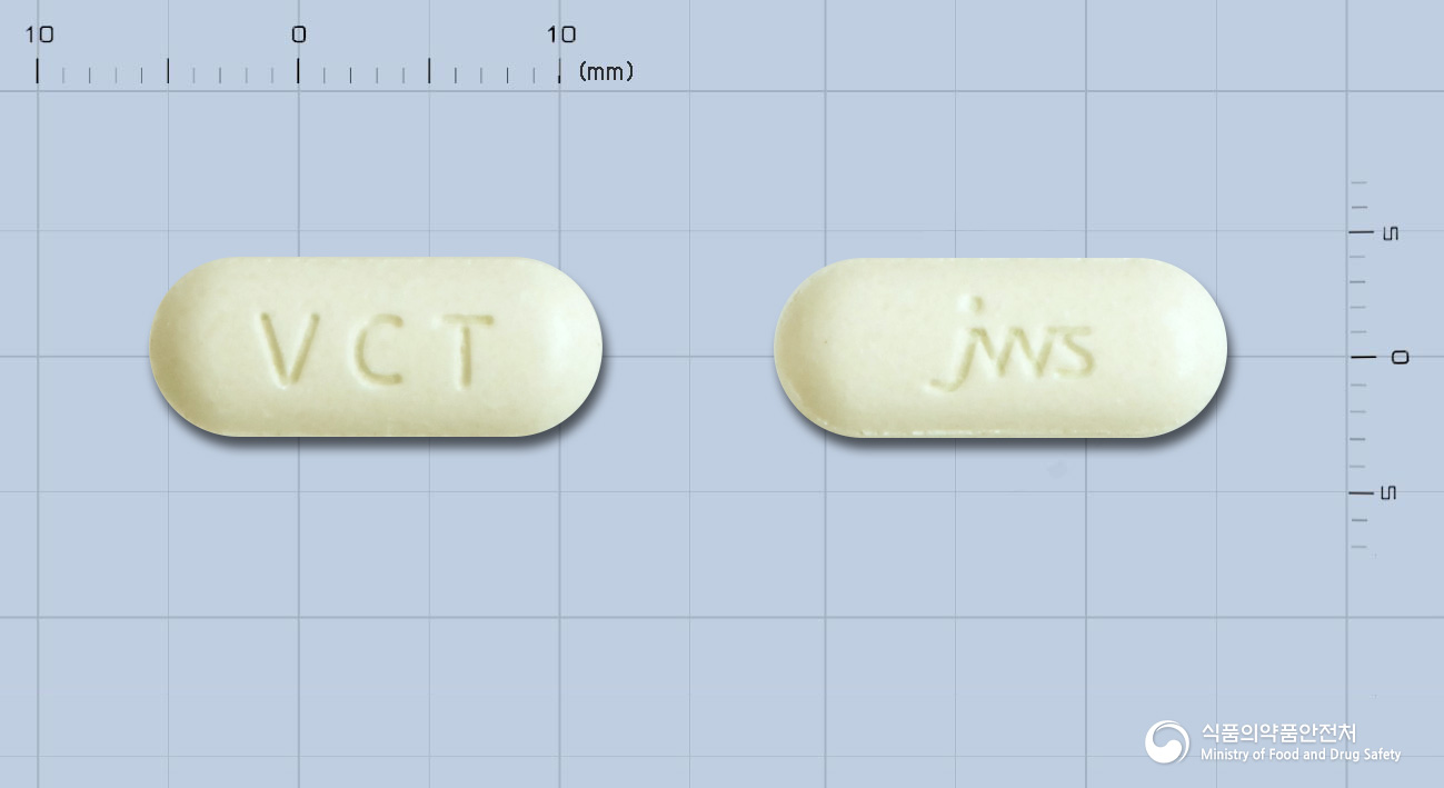 발트리스정500mg(발라시클로비르염산염수화물) 제품 이미지