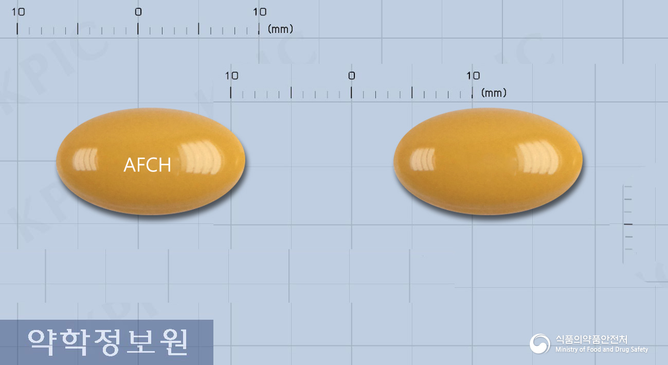 알포콜린연질캡슐(콜린알포세레이트) 제품 이미지