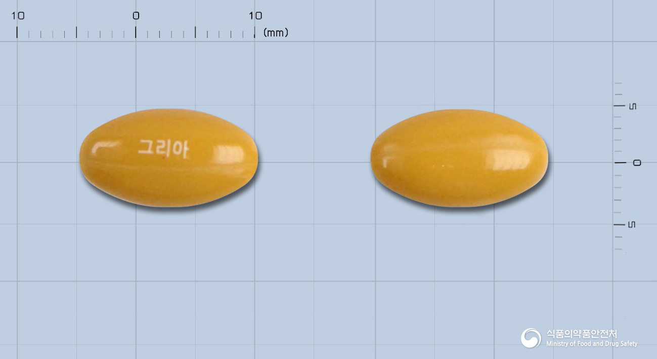 그리아연질캡슐(콜린알포세레이트) 제품 이미지