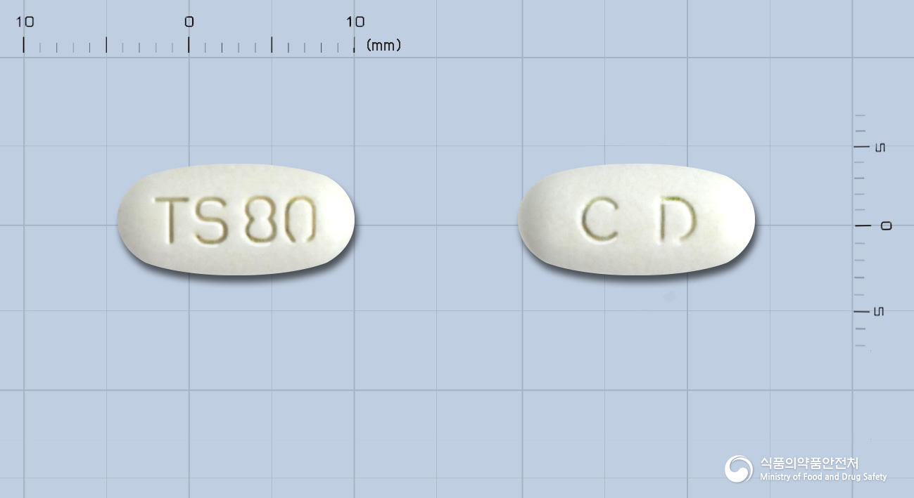 프리텔미정80mg(텔미사르탄) 제품 이미지