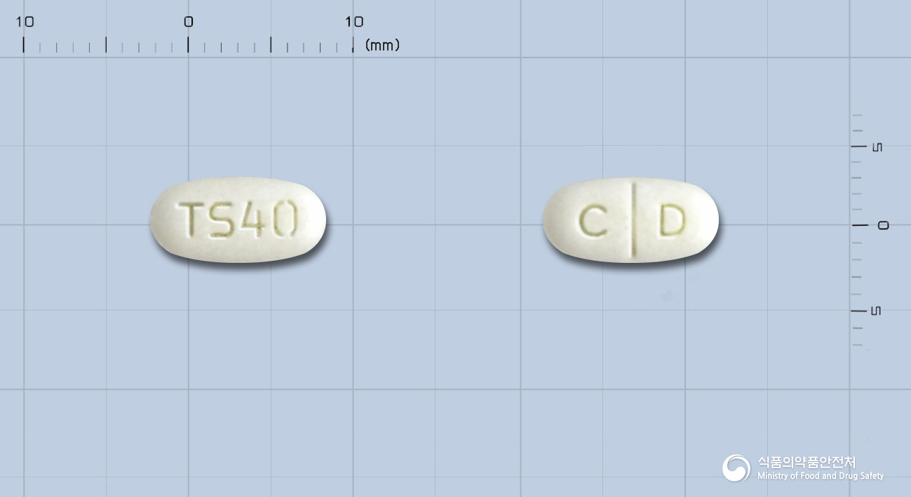 프리텔미정40mg(텔미사르탄) 제품 이미지