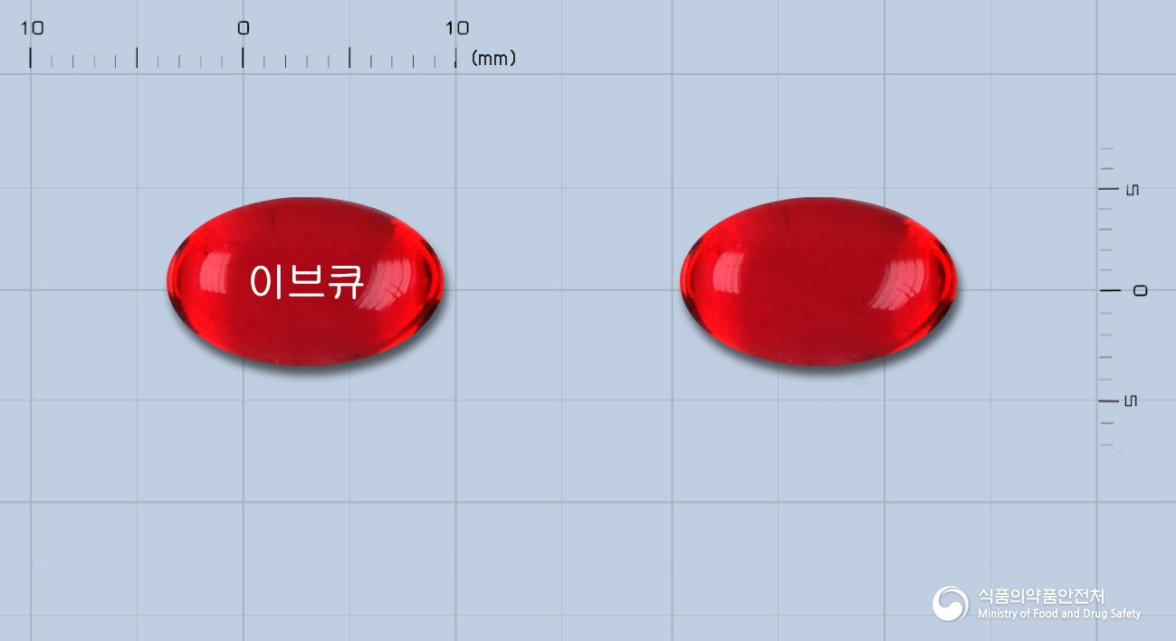 이브큐레이디연질캡슐 제품 이미지