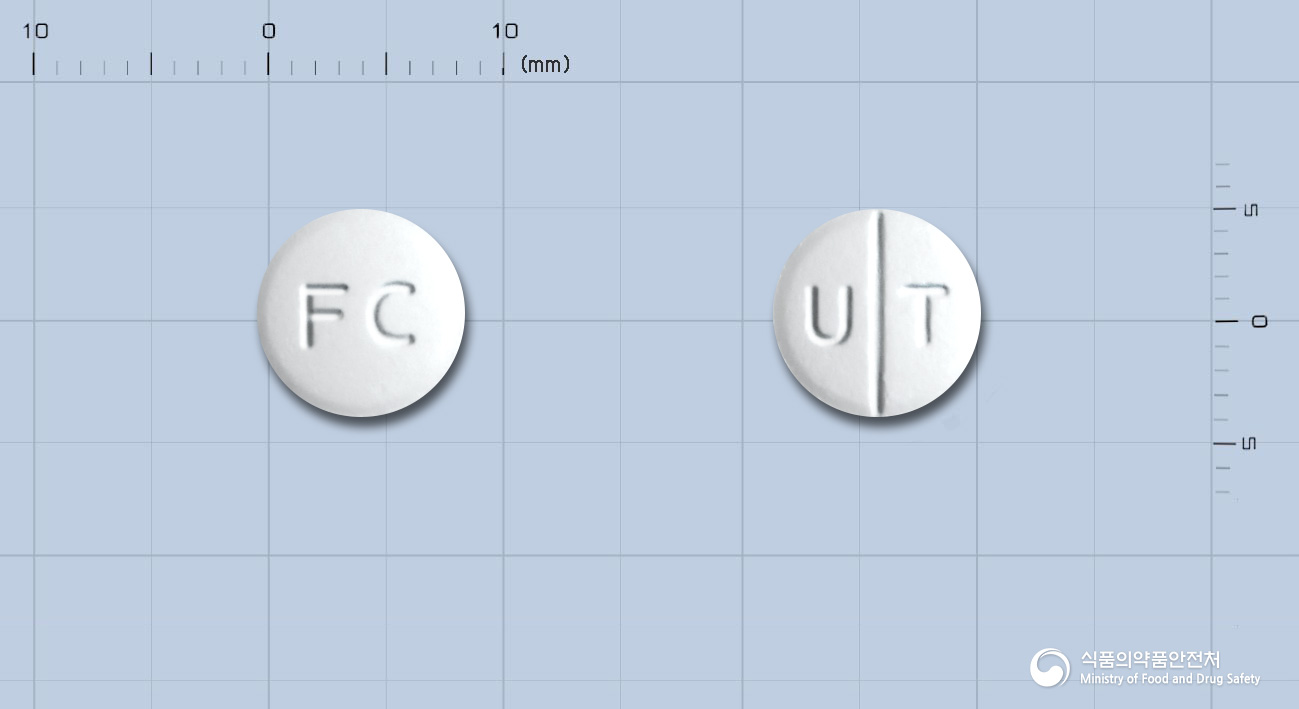 파미렉스정(팜시클로비르) 제품 이미지