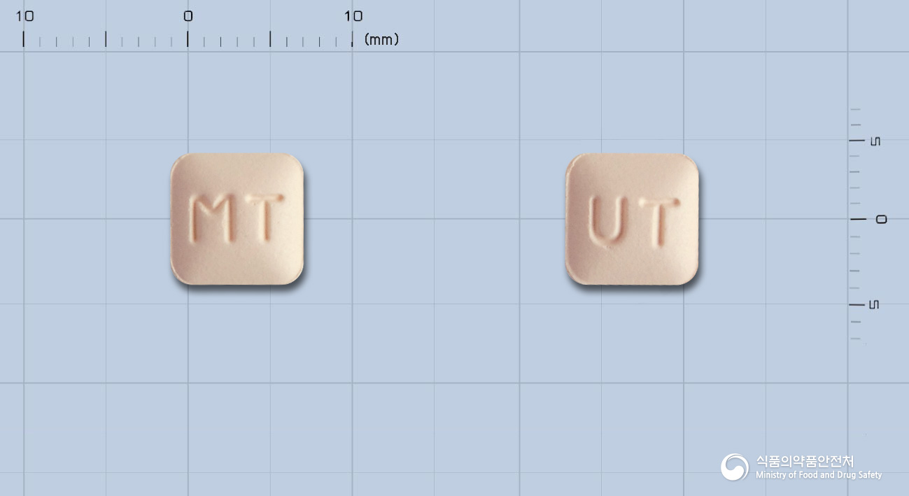 몬트레어정10밀리그램(몬테루카스트나트륨) 제품 이미지