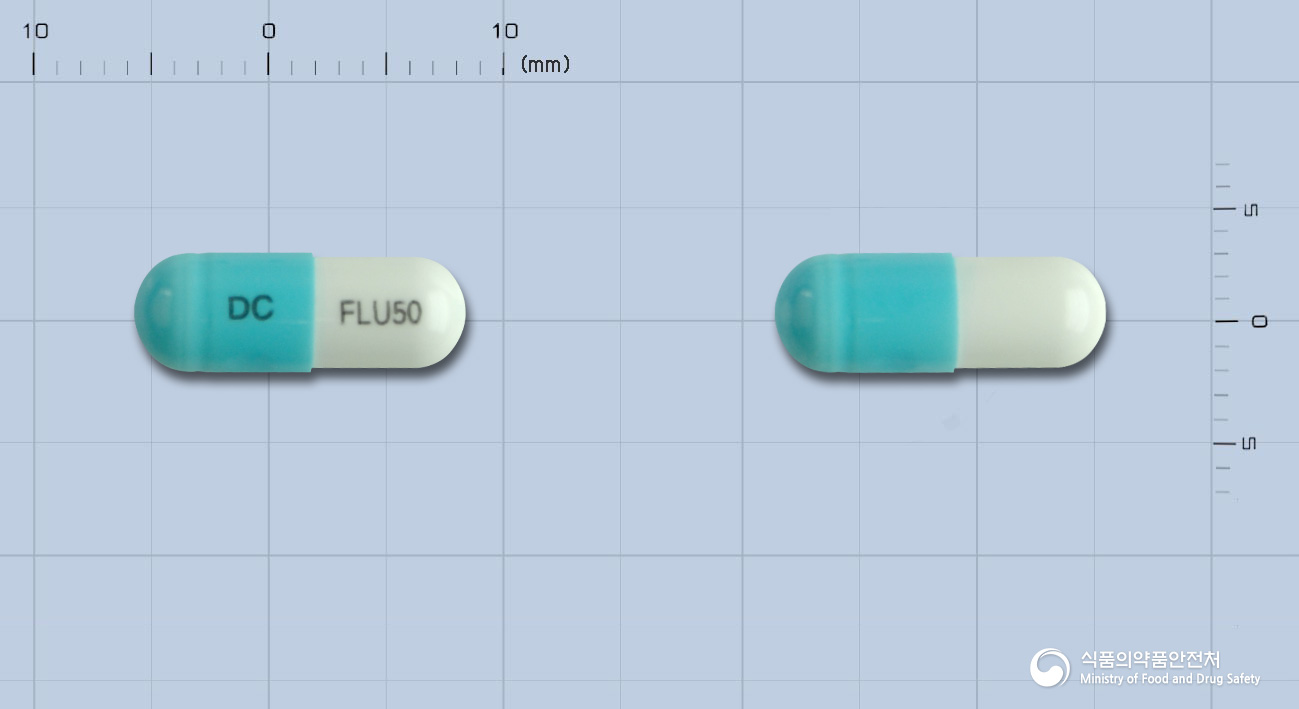 디코나졸캡슐50mg(플루코나졸) 제품 이미지