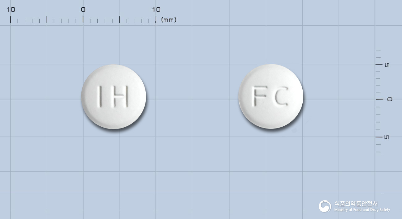 팜비르정250mg(팜시클로비르) 제품 이미지