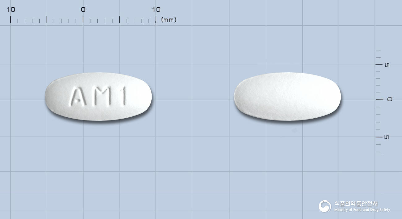 휴온스아목시크라정(아목시실린수화물·묽은클라불란산칼륨) 제품 이미지