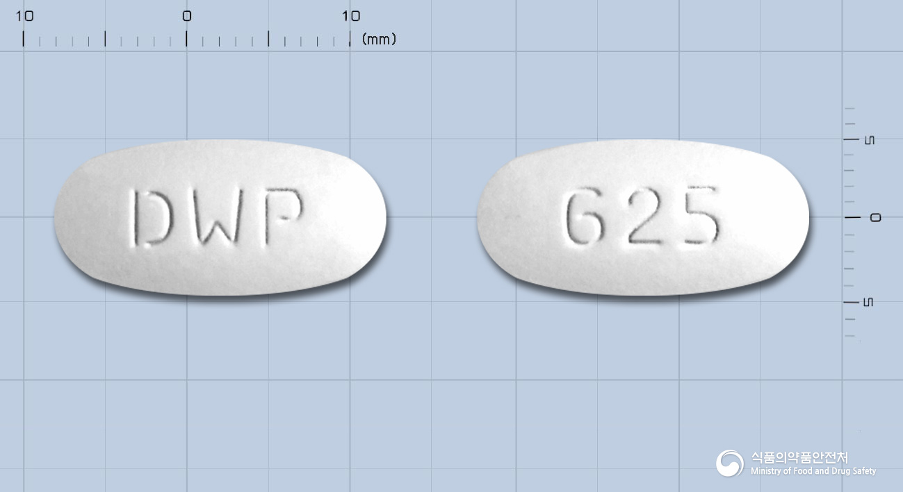 아목시클정625mg(아목시실린수화물·묽은클라불란산칼륨(4:1)) 제품 이미지