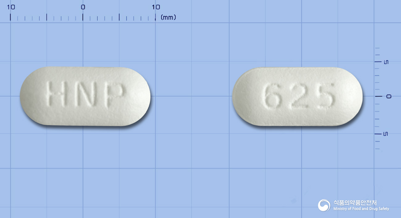 아시크라정625mg(아목시실린수화물·클라불란산칼륨(4:1)) 제품 이미지