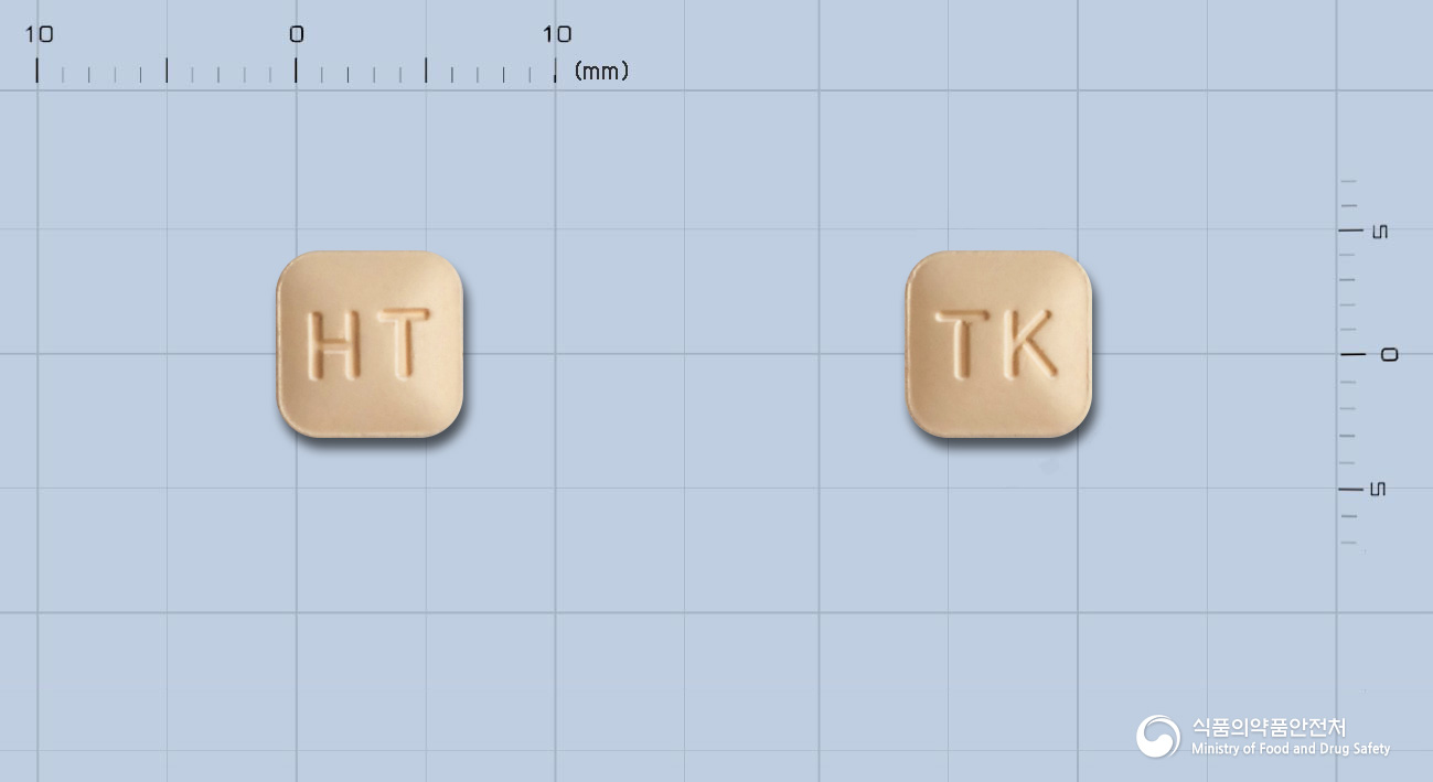 싱귤다운정10mg(몬테루카스트나트륨) 제품 이미지