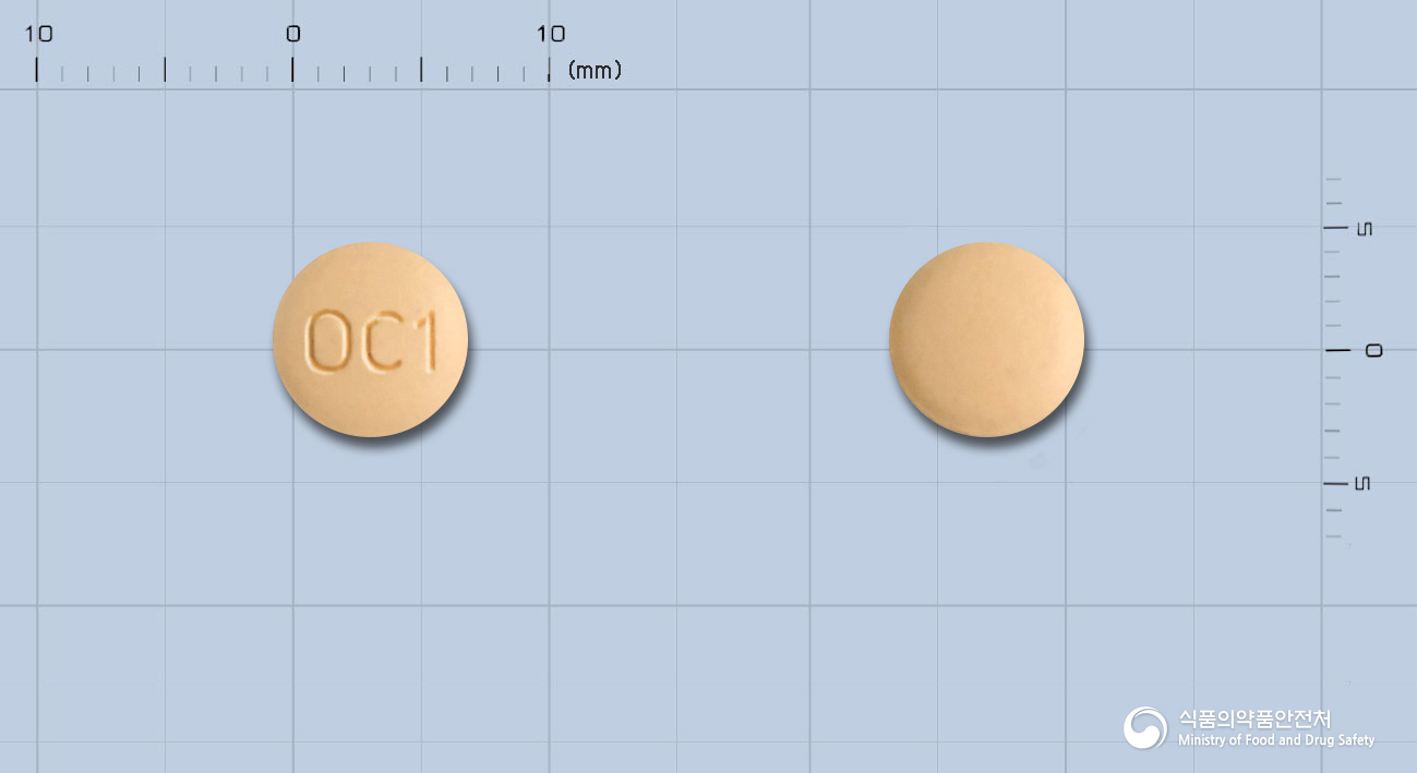 올메자이드정20/12.5mg(올메사르탄메독소밀,히드로클로로티아지드) 제품 이미지