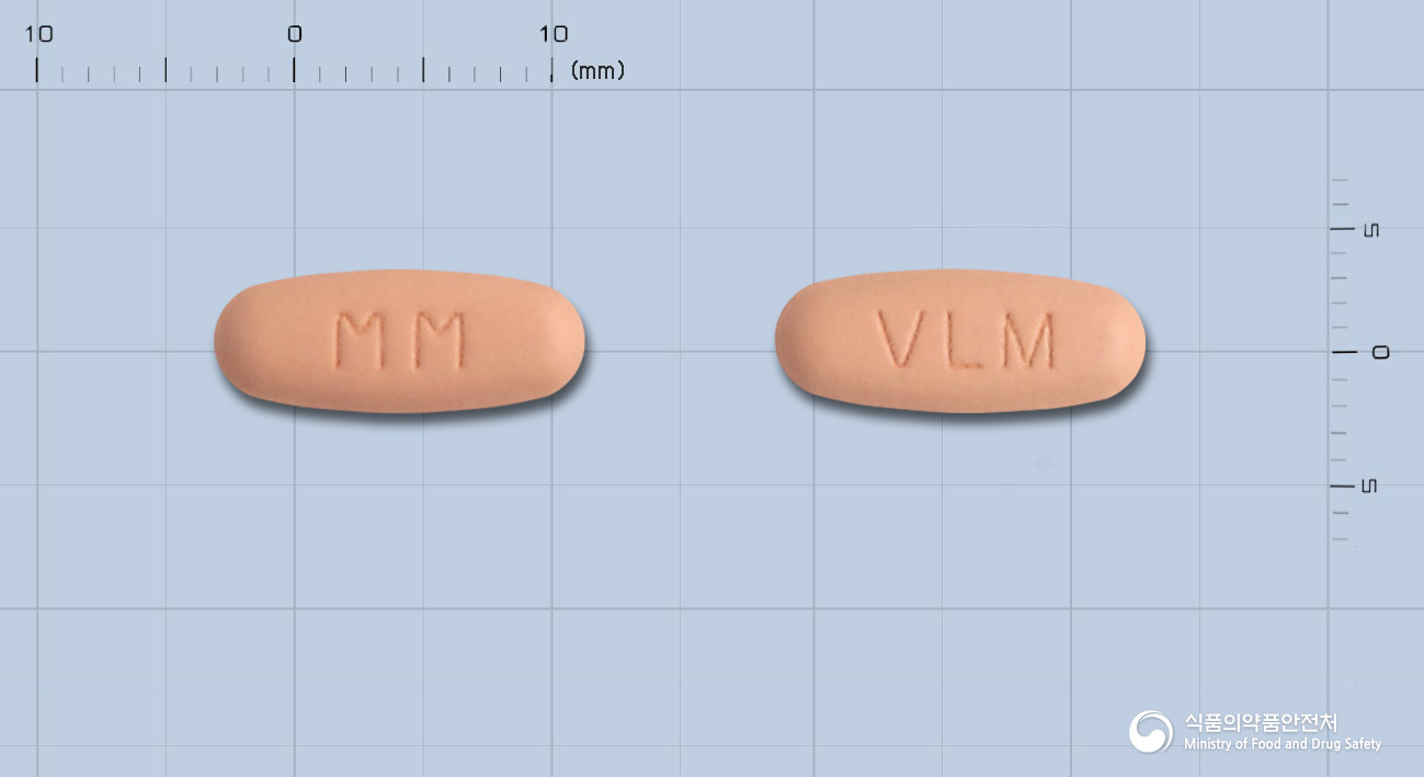 엑스닌정5/160mg 제품 이미지