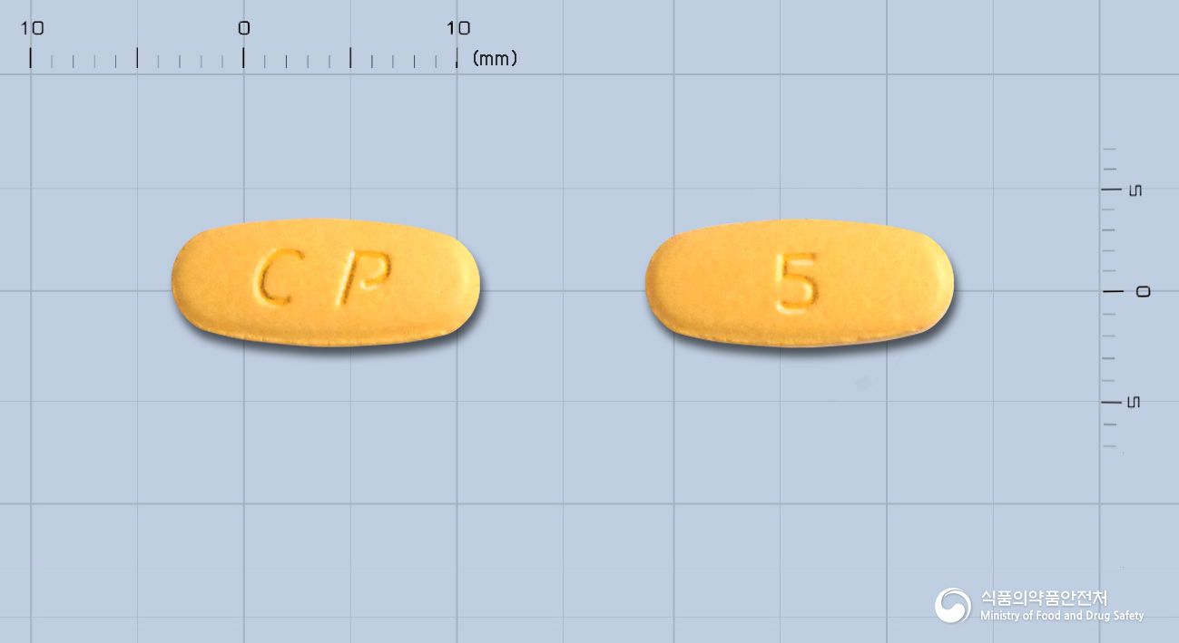 아모르탄정5/160mg 제품 이미지