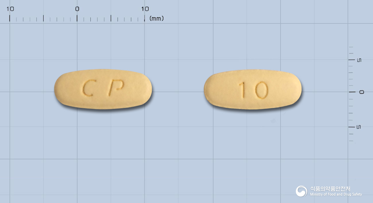 아모르탄정10/160mg 제품 이미지