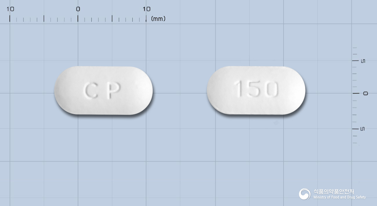 이브본정150mg(이반드론산나트륨일수화물) 제품 이미지