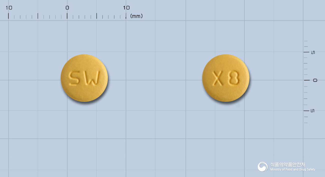 엑스폴정5/80mg(암로디핀,발사르탄) 제품 이미지