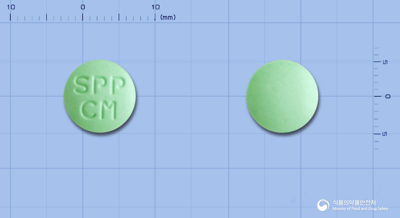 시티딘정200mg(시메티딘) 제품 이미지