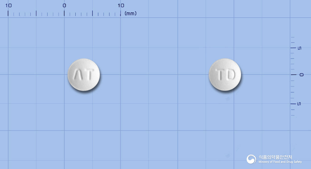 아토바스정10mg(아토르바스타틴칼슘수화물) 제품 이미지