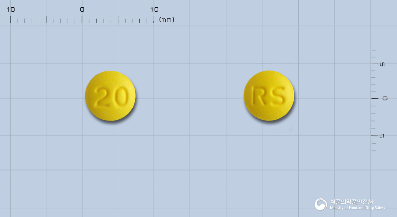 라비엠정20mg(라베프라졸나트륨) 제품 이미지