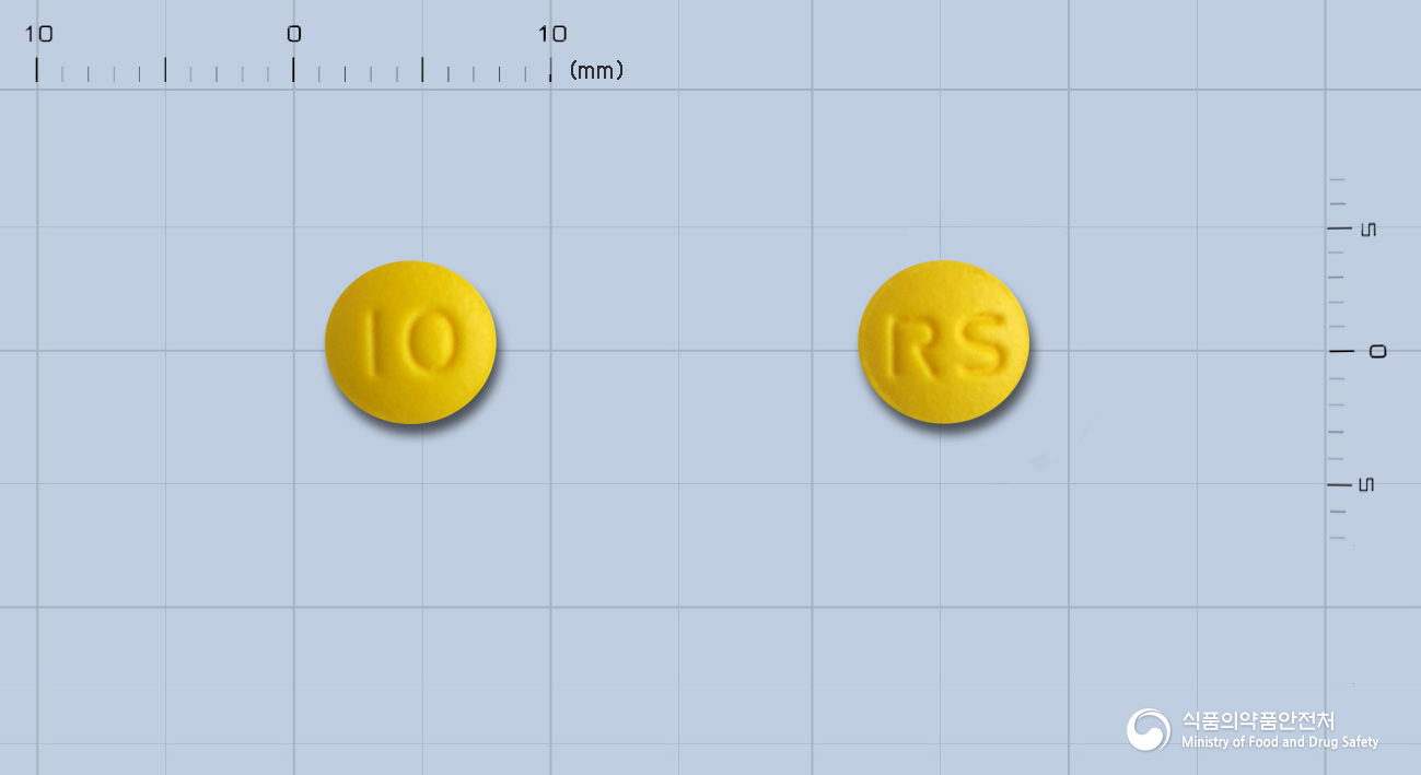 라비엠정10mg(라베프라졸나트륨) 제품 이미지